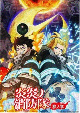全球高考漫画剧情介绍
